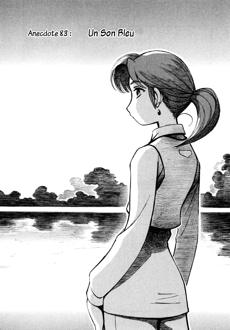 img Yokohama Kaidashi Kikou 1